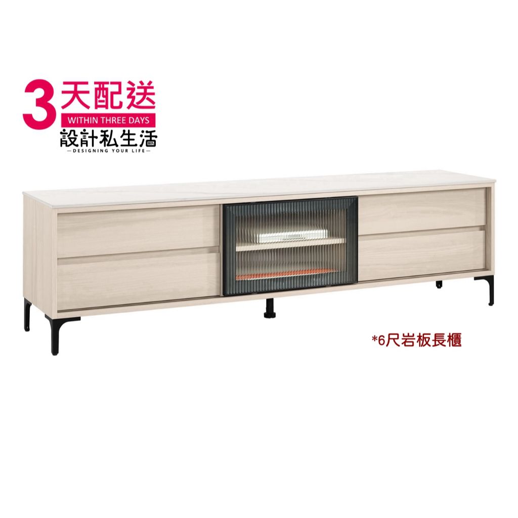 tw-11134207-7r98x-ly0ibjb6tusm2c