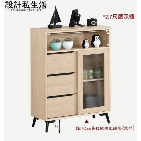 tw-11134207-7r990-lxxppf0ryw4wc8