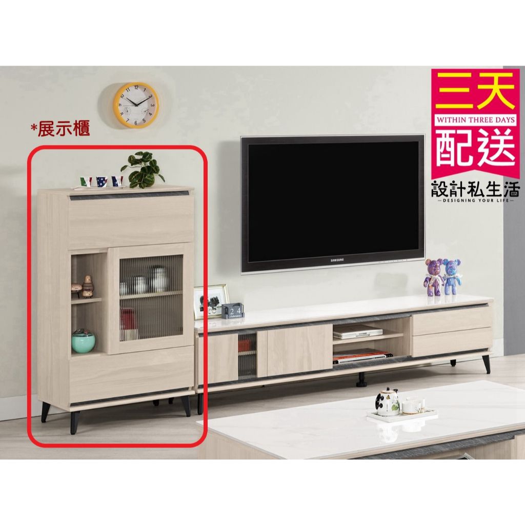 tw-11134207-7r98p-lxxrzt8xc1eucb