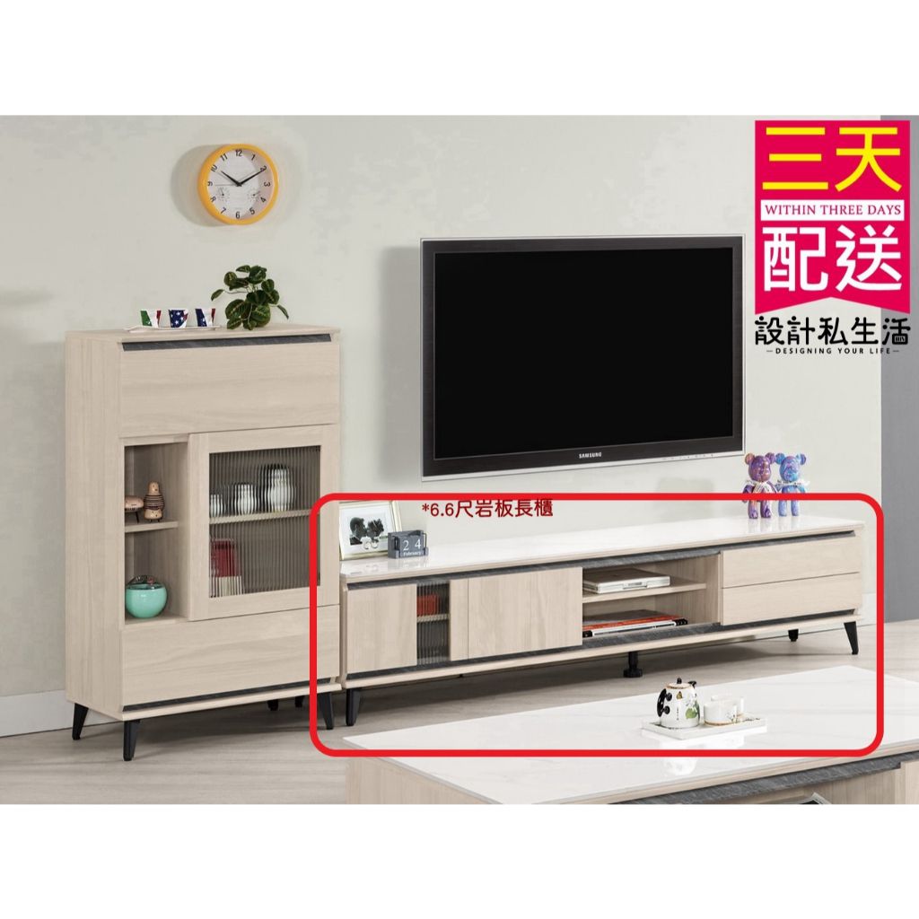 tw-11134207-7r98p-lxxrzt8xdfza6f