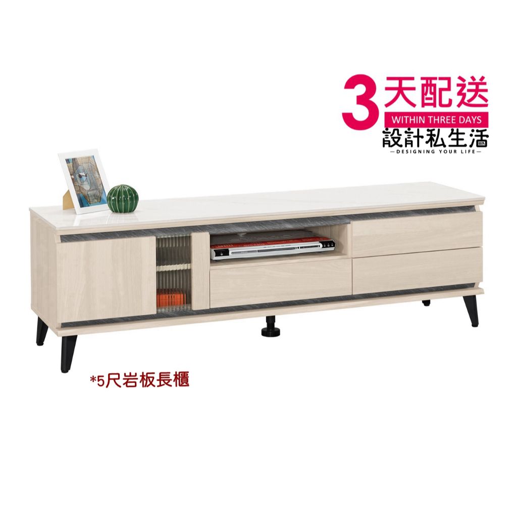 tw-11134207-7r98u-lxxrzt8xeujq6d