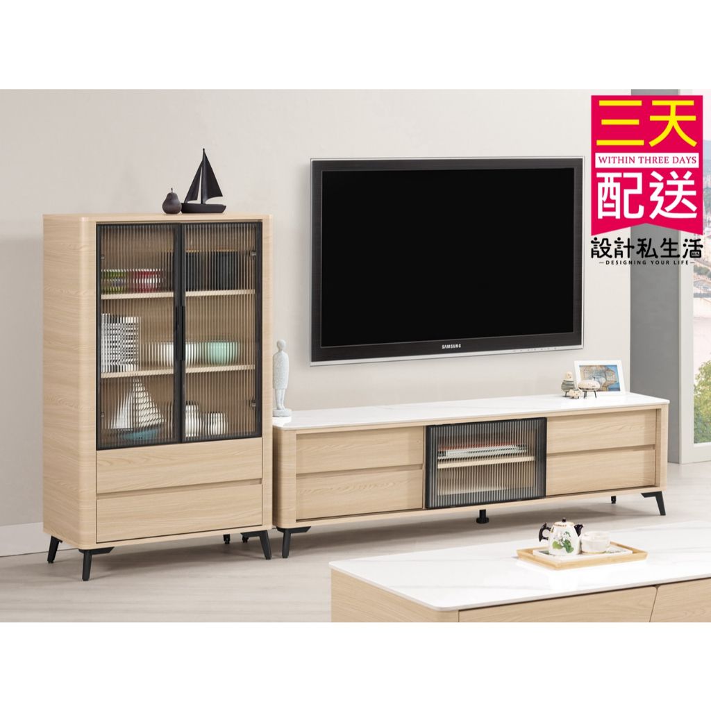 tw-11134207-7r98s-lxxr9uyogv8w4f