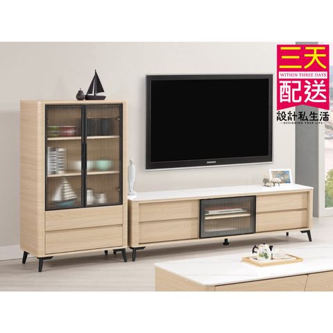 tw-11134207-7r98s-lxxr9uyogv8w4f