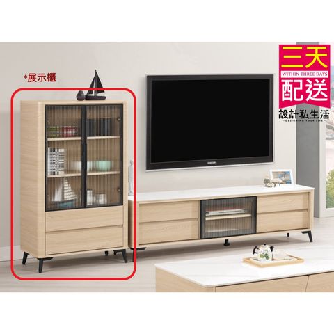 tw-11134207-7r992-lxxr9uyoi9tc8b