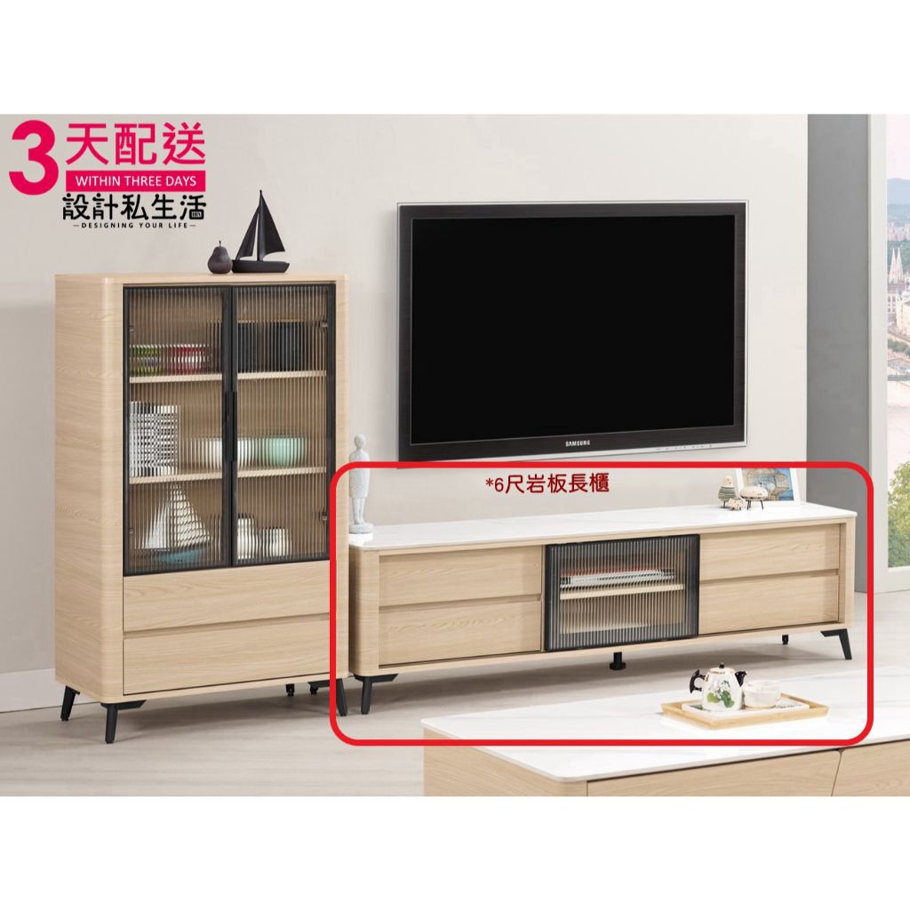tw-11134207-7r98w-lxxr9uyogvfq4d