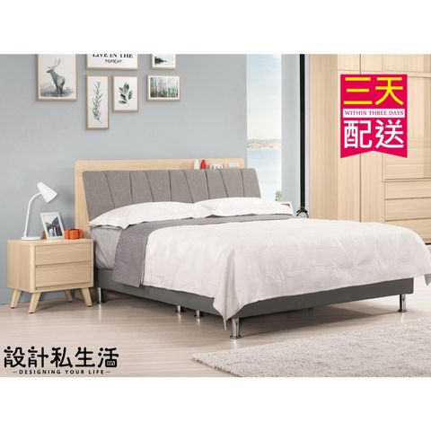 tw-11134207-7r990-lxtevpwbing090