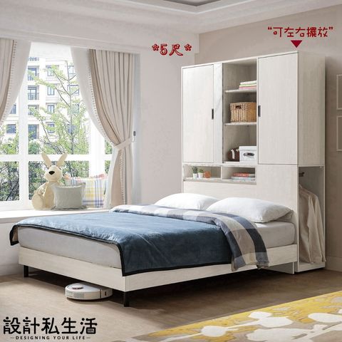 tw-11134207-7r98q-lxni307kh4q85b