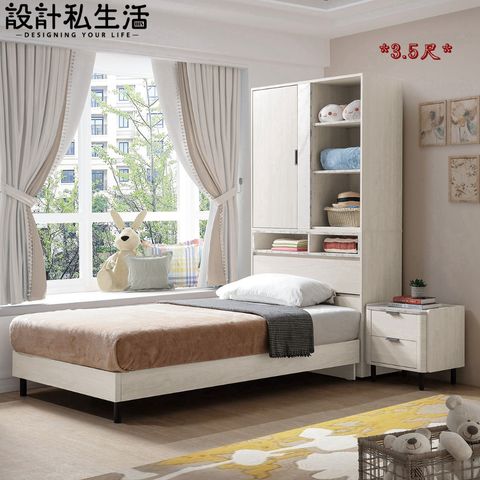 tw-11134207-7r98r-lxni307kjy1yf5