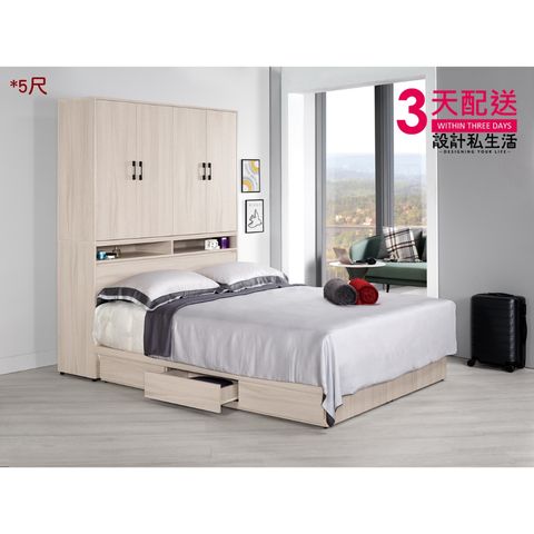 tw-11134207-7r98v-lxrv895ncc2u24