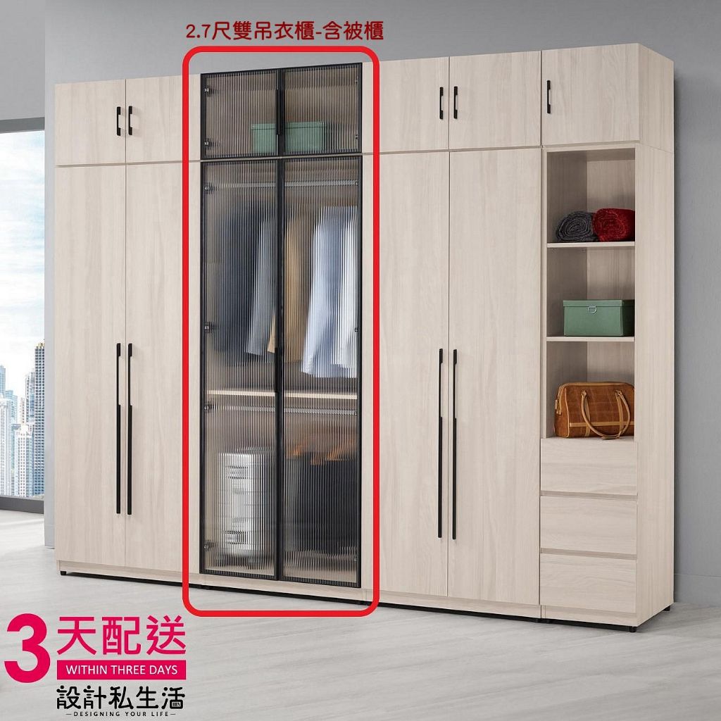 tw-11134207-7r990-lxrtz9g7mjhi5a