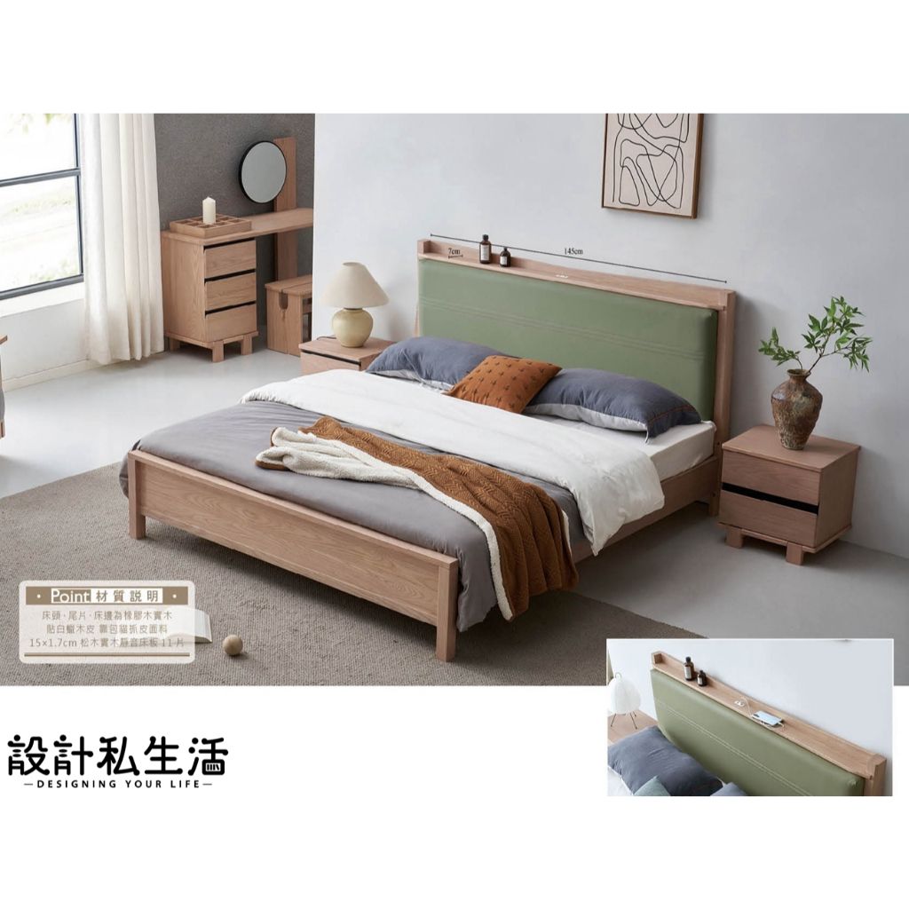 tw-11134207-7r98u-lxm25322z6063c