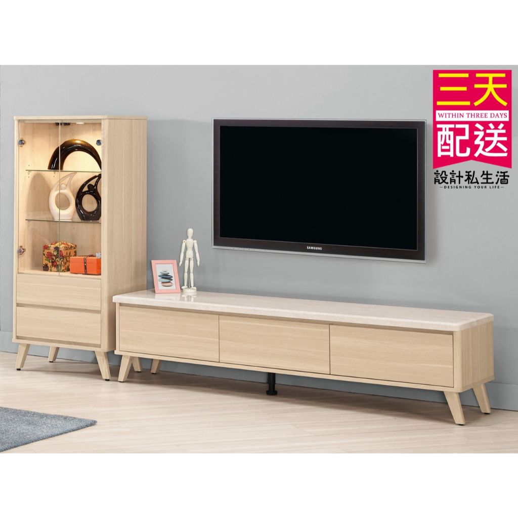 tw-11134207-7r990-lxt5i6w91d80fa