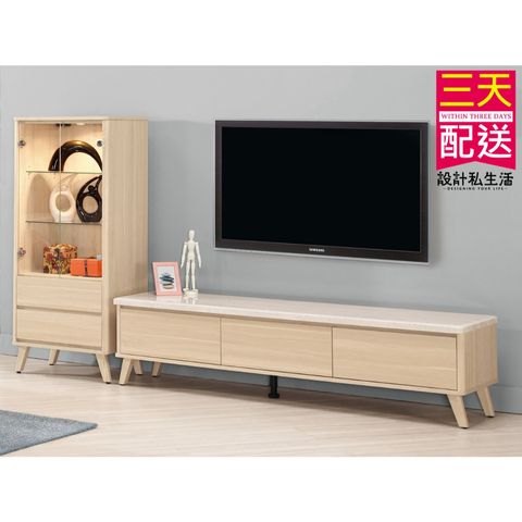 tw-11134207-7r990-lxt5i6w91d80fa