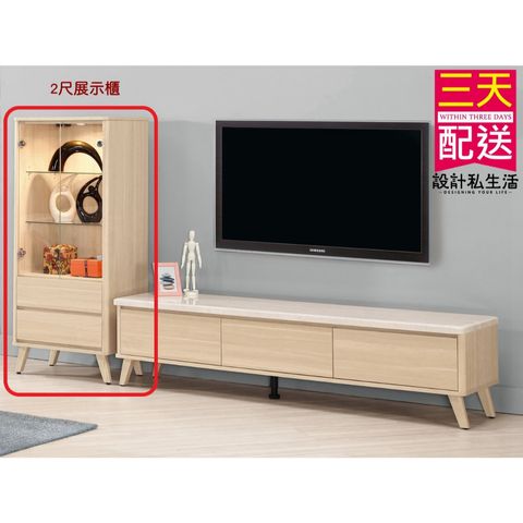 tw-11134207-7r98u-lxt5i6w91deu7b