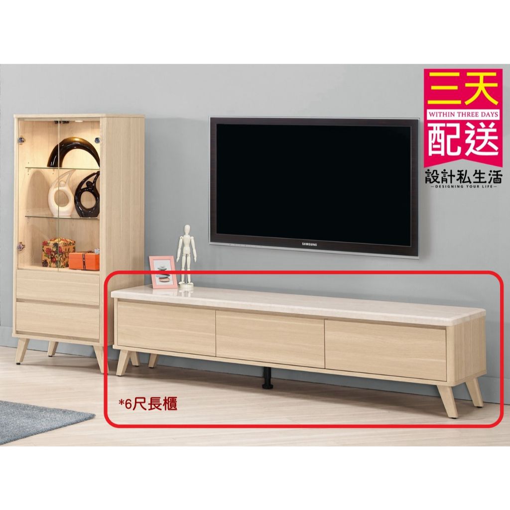 tw-11134207-7r991-lxt5i6w92rza5b