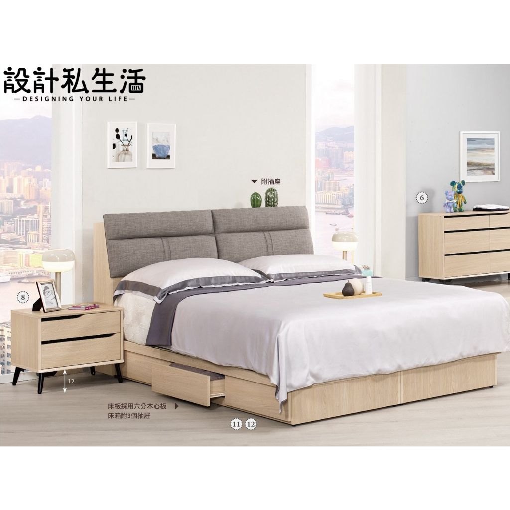 tw-11134207-7r98u-lplt9cakmhwv12