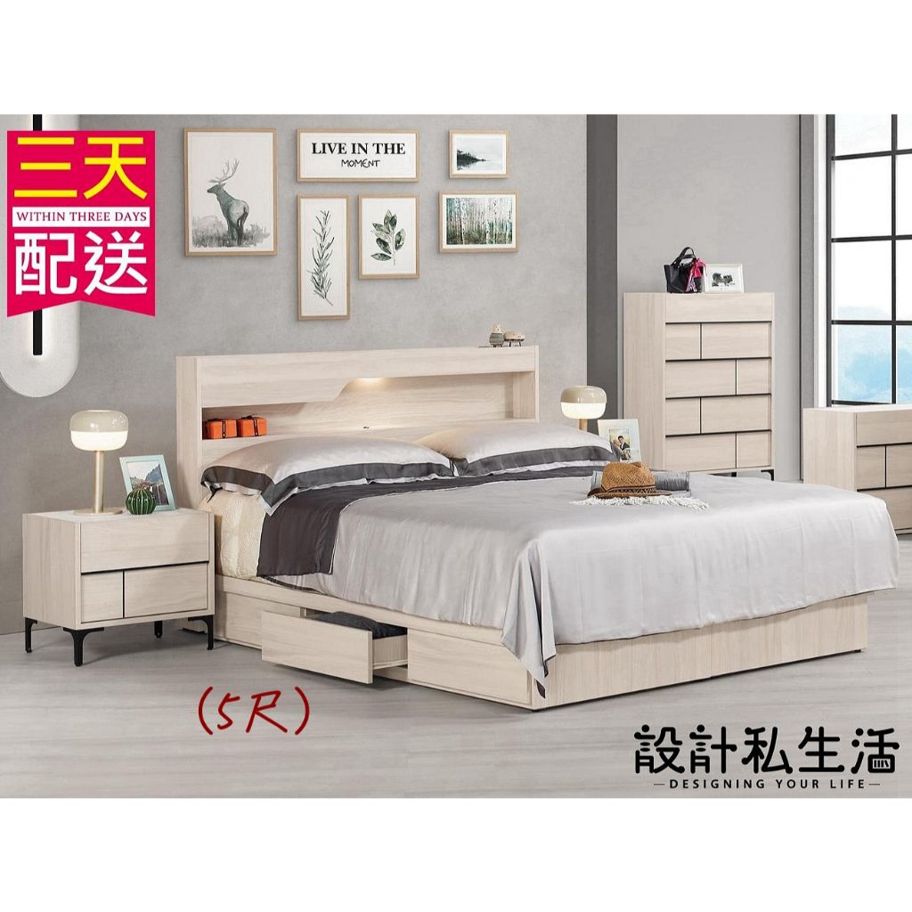 tw-11134207-7r98x-ly219zyq4tv4dc