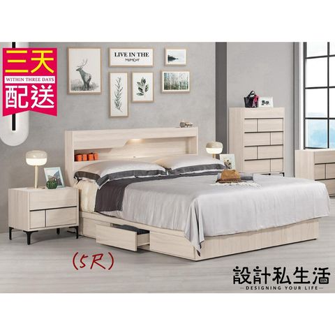 tw-11134207-7r98x-ly219zyq4tv4dc
