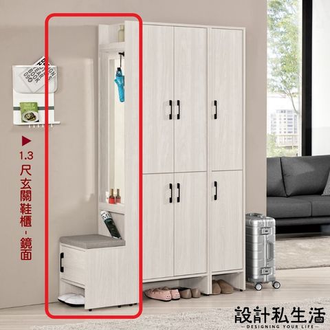 tw-11134207-7r98r-lyfyx5s5venoc2