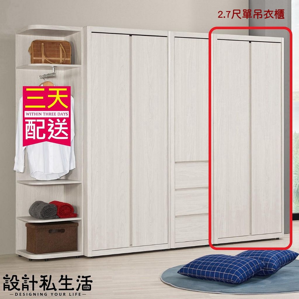 tw-11134207-7r98x-lyg39iy89kpq5f