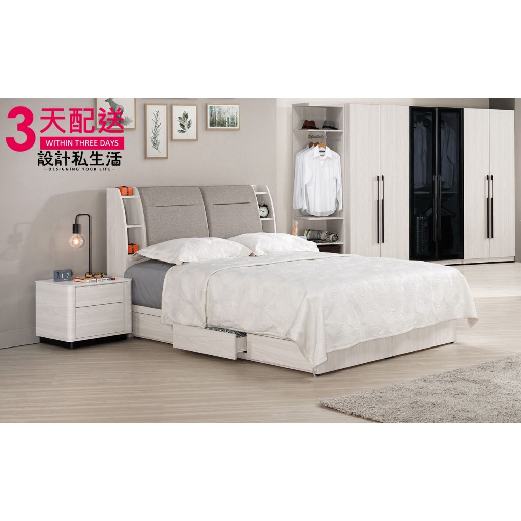 tw-11134207-7r991-loozumvs2by02d