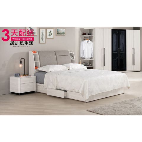 tw-11134207-7r991-loozumvs2by02d