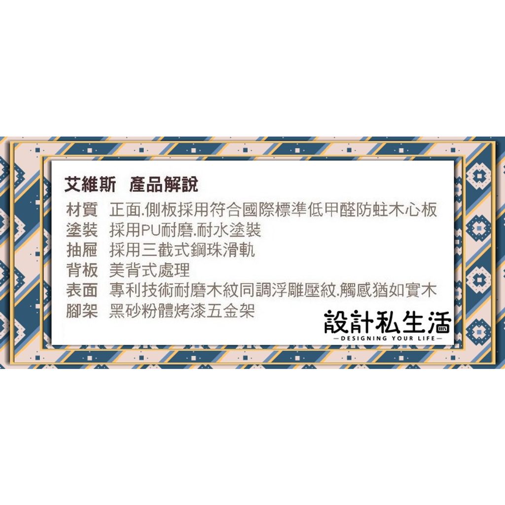 tw-11134207-7r98x-lp69ke20f8mr81