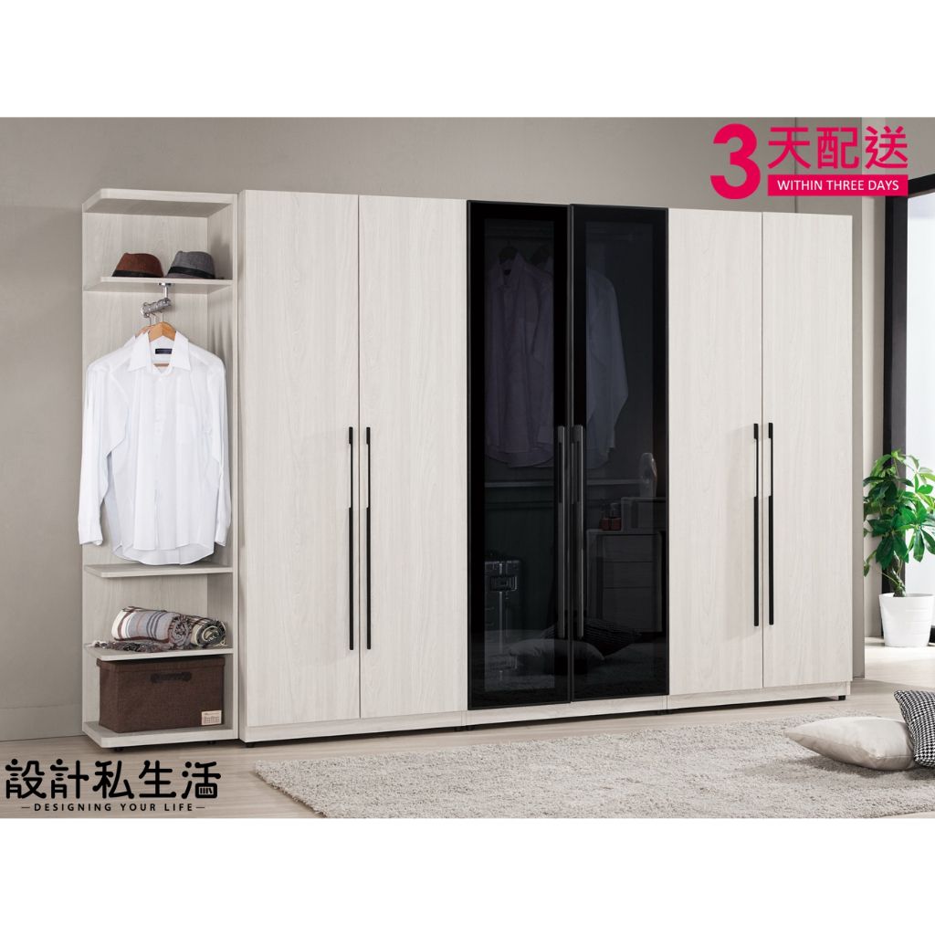 tw-11134207-7r98s-loozumvsq7lkff