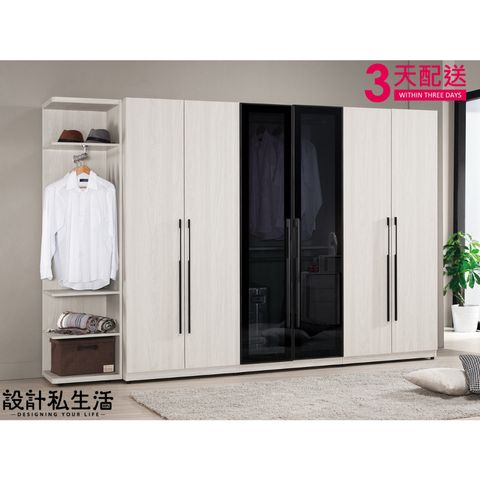 tw-11134207-7r98s-loozumvsq7lkff