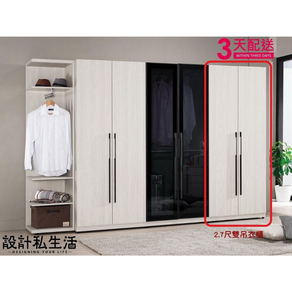 tw-11134207-7r992-lyep5arvzl7i24