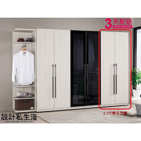 tw-11134207-7r992-lyep5arvzl7i24