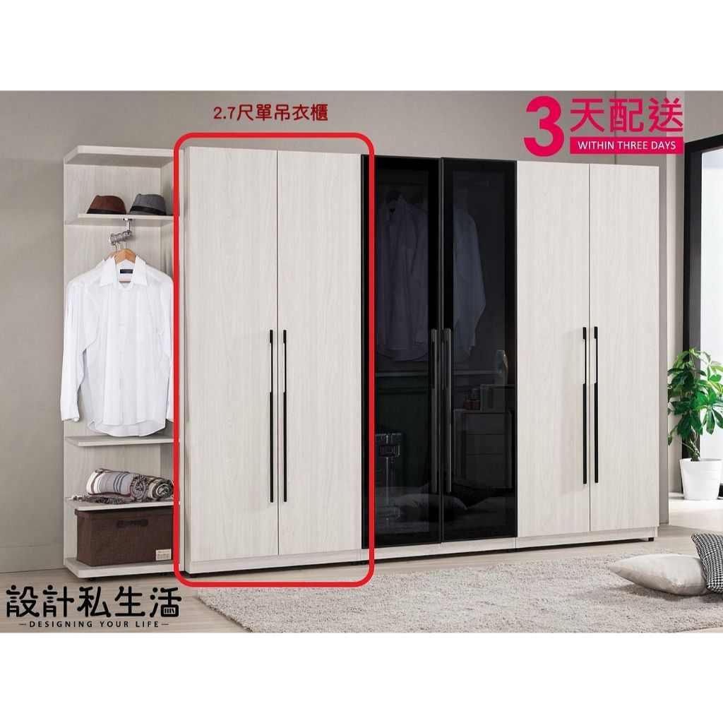 tw-11134207-7r98s-lyep5as5xrzo6b