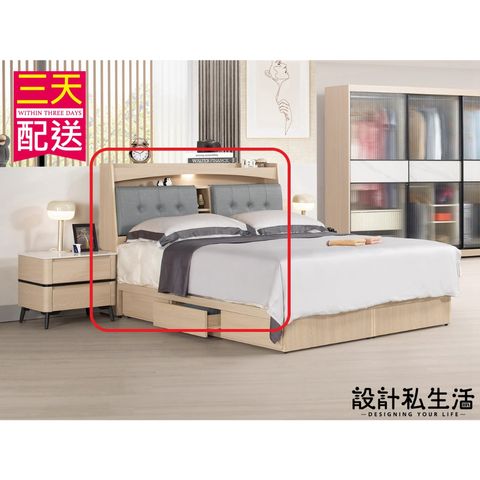 tw-11134207-7r98o-lper8a59st9z1e