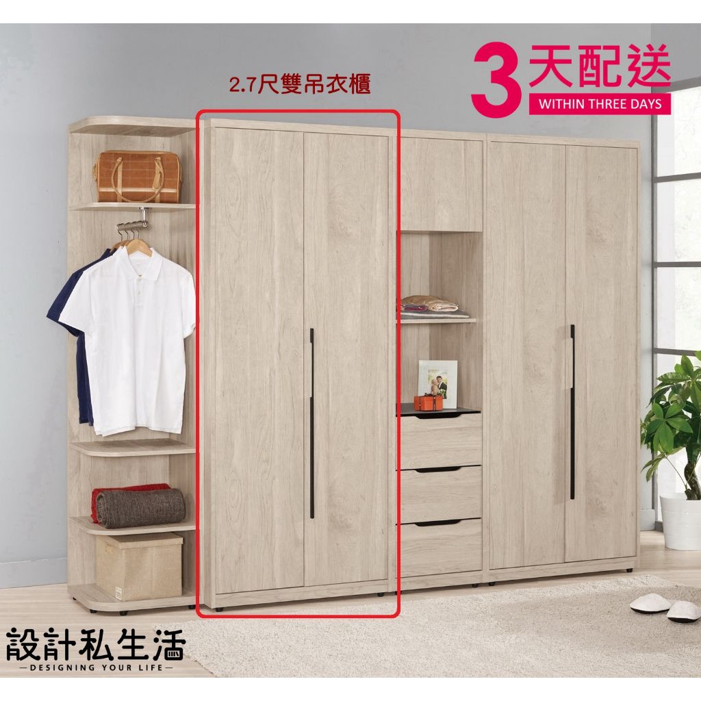 tw-11134207-7r98q-lyhf9ef10wf237