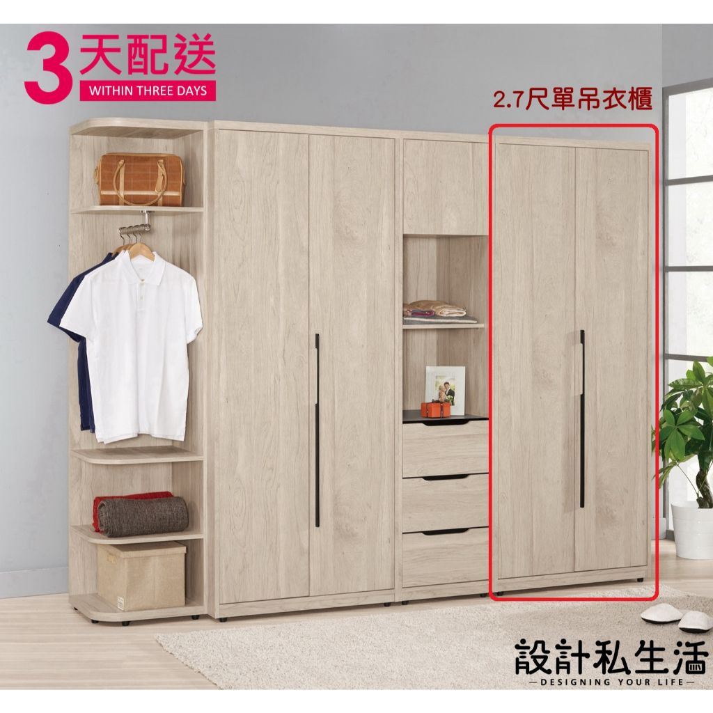tw-11134207-7r98o-lyhf9ef12ayc34