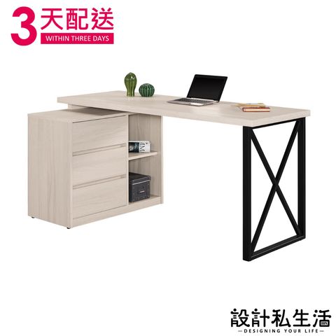 tw-11134207-7r991-lp8zr44o4p4n6c