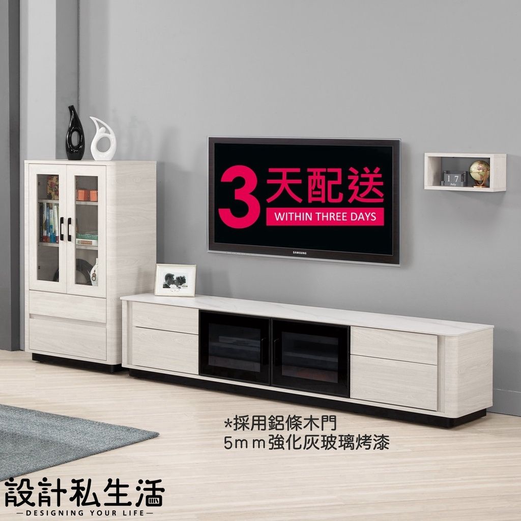 sg-11134201-22120-ah4b7xslk7kv0b