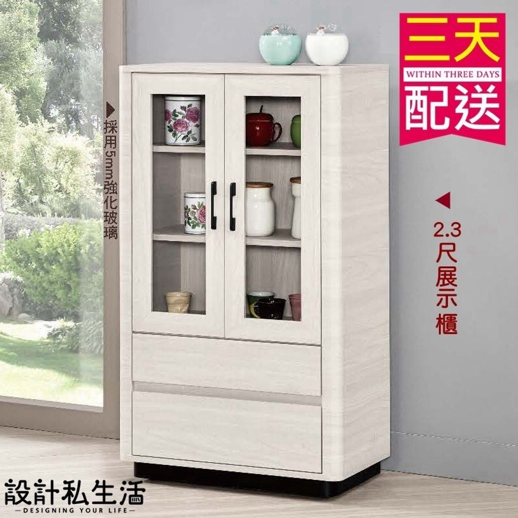tw-11134207-7r98u-lyer1ul8k7w4f8