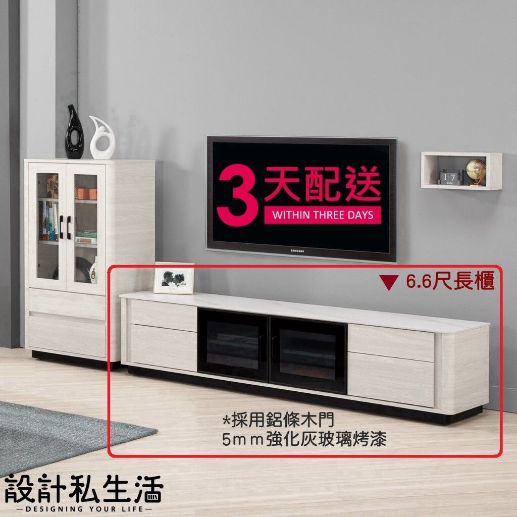 tw-11134207-7r990-lyer1ul8k7xa9e