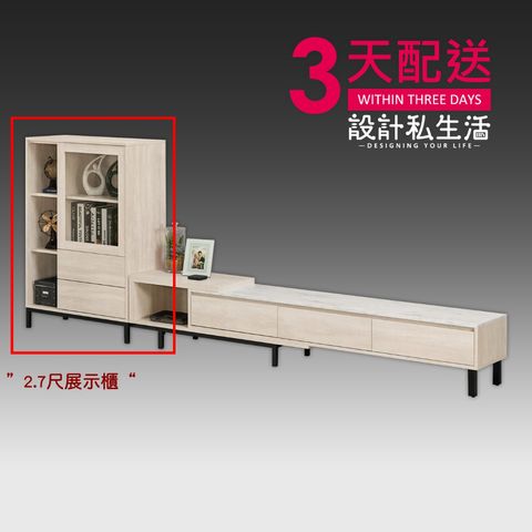 tw-11134207-7r98w-lyhlv40k0ljy45