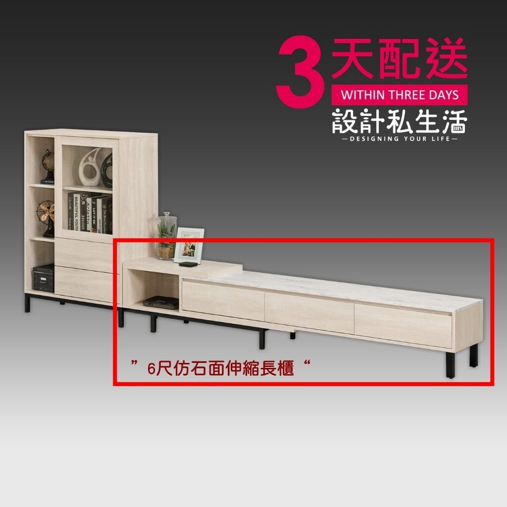 tw-11134207-7r98w-lyhlvs1yvktac1