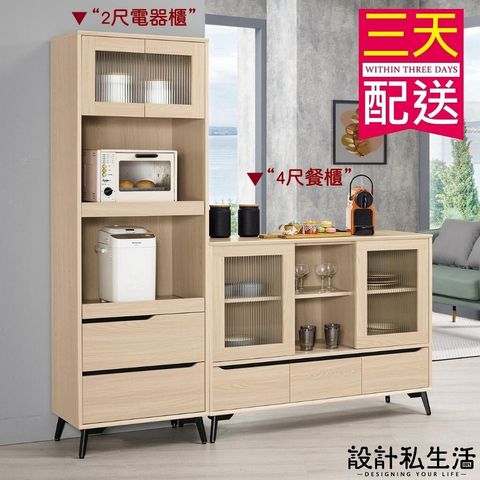 tw-11134207-7r990-lyd9cyro2390a0