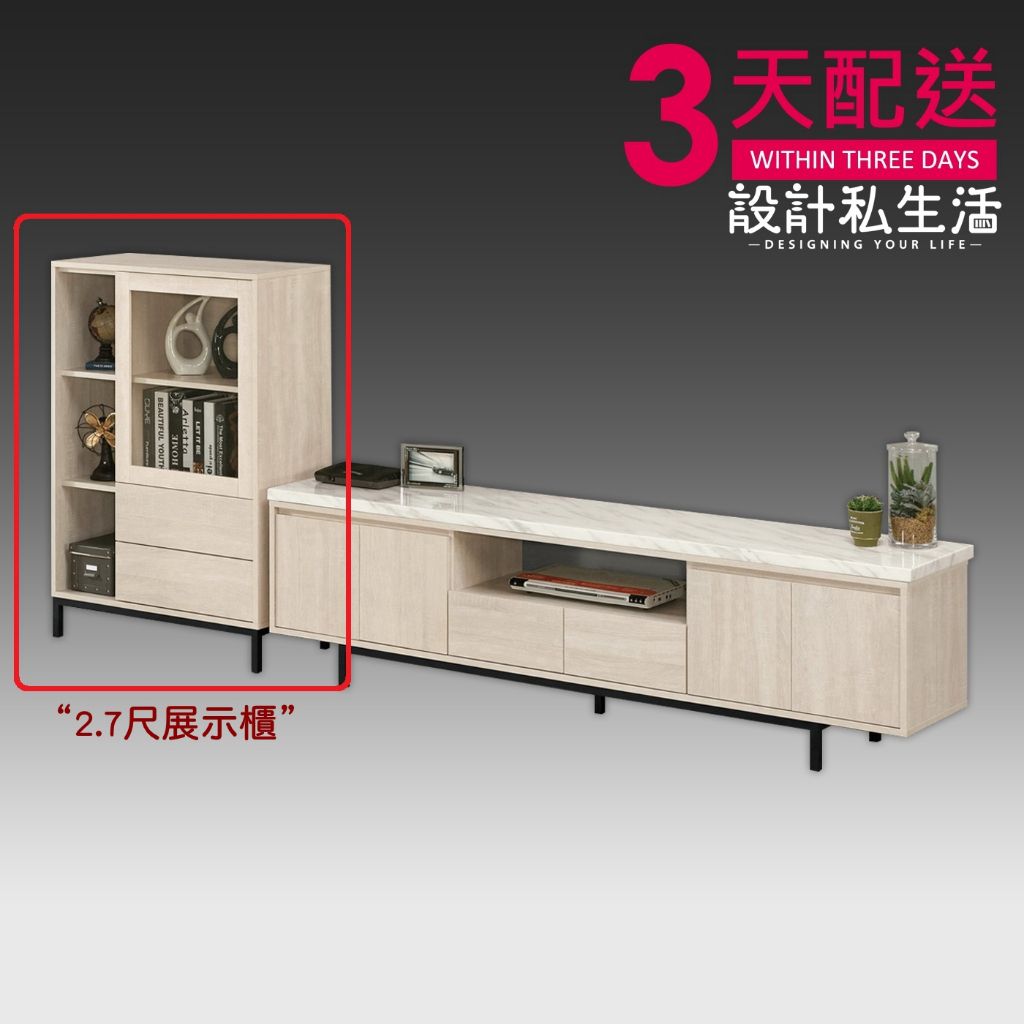 tw-11134207-7r98z-lyhldexcbi8u43