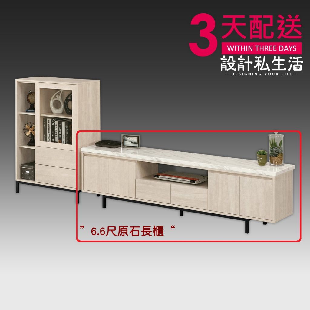 tw-11134207-7r98w-lyhldexcbi7odc