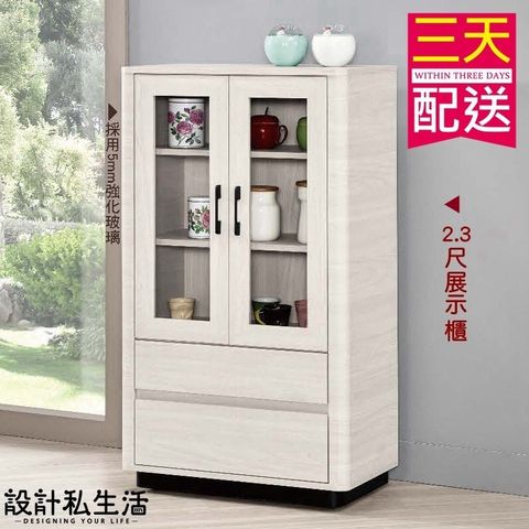 tw-11134207-7r98w-lyerwey0bq5a31