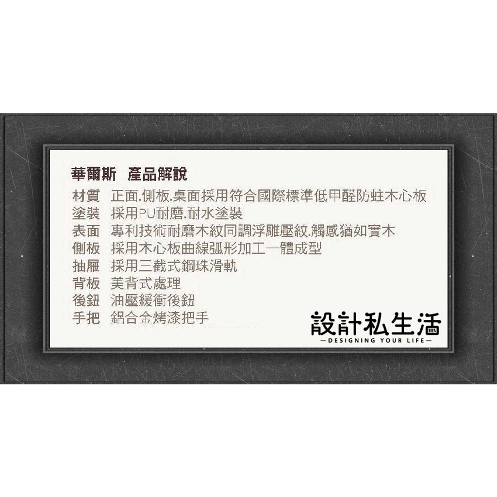 sg-11134201-22120-dk5xnacdw4kv43