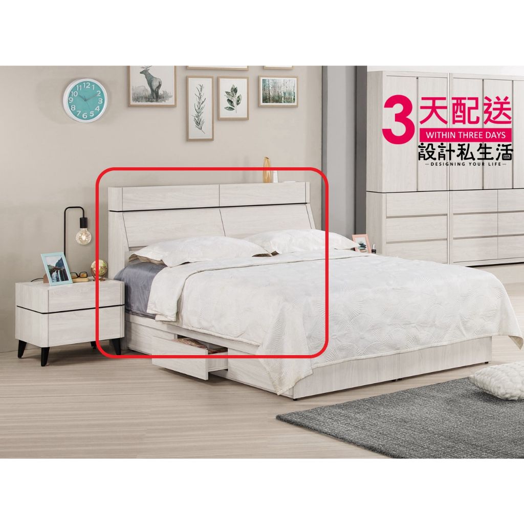 tw-11134207-7r98y-loryme48l4agad