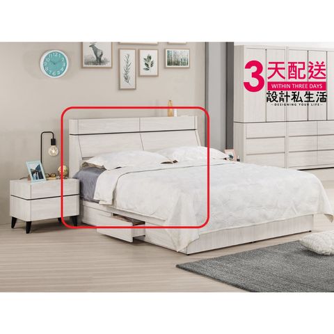 tw-11134207-7r98y-loryme48l4agad