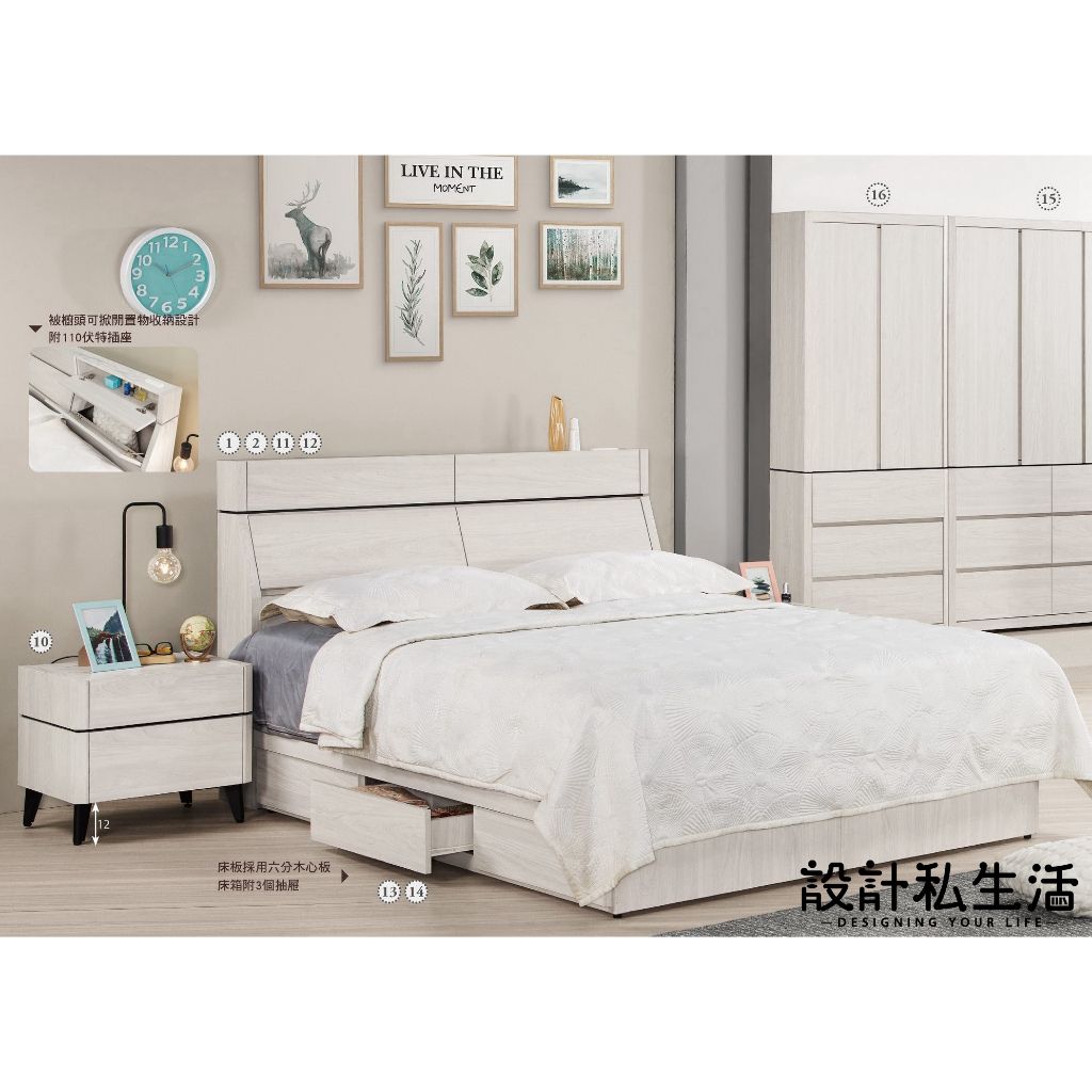 tw-11134207-7r992-loryme48miuw01