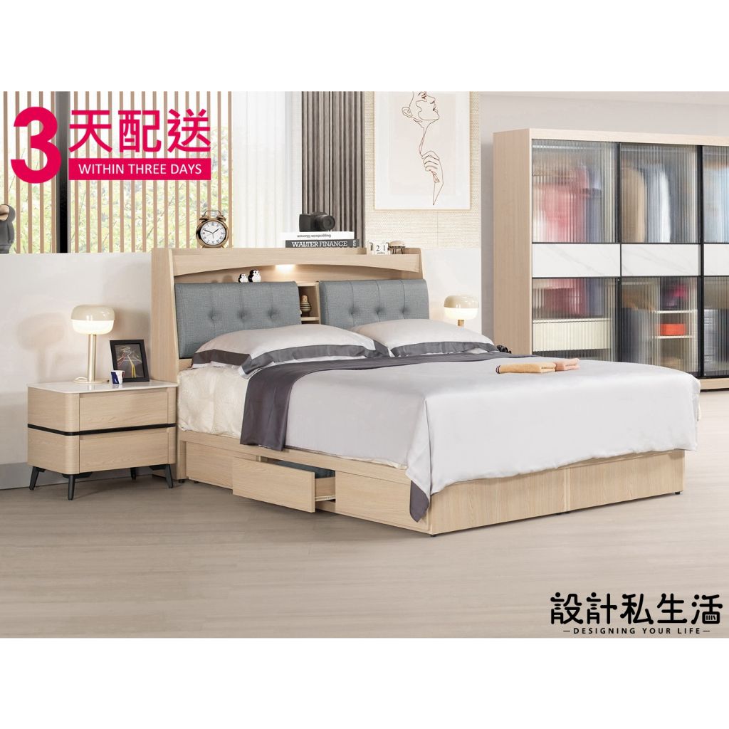 tw-11134207-7r98o-lper8a59kdvb9a